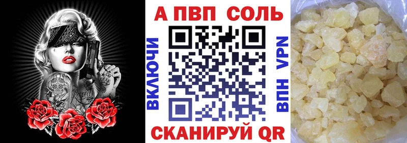  КОКАИН Звенигород