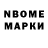 COCAIN Columbia BezoomnyBratchny