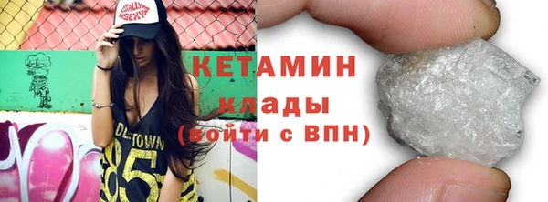 альфа пвп Верхнеуральск