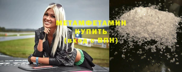 альфа пвп Верхнеуральск