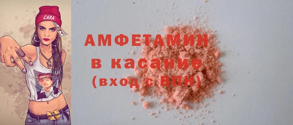 наркотики Вяземский