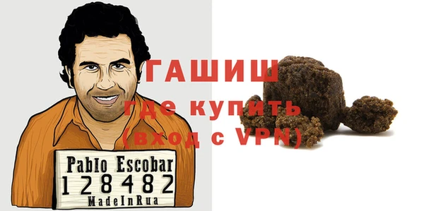 мдма Верхний Тагил