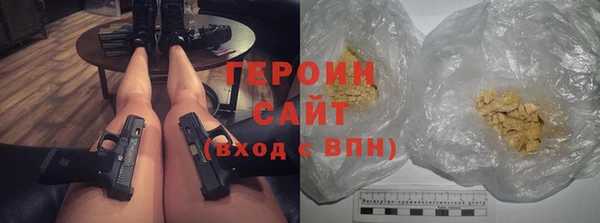 экстази Верея