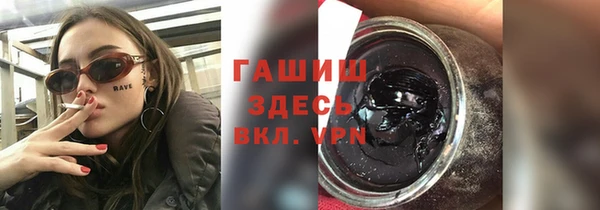 мдма Верхний Тагил