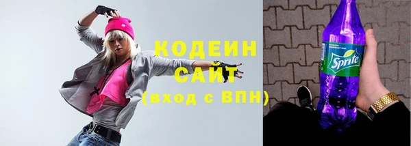 крисы Вязьма