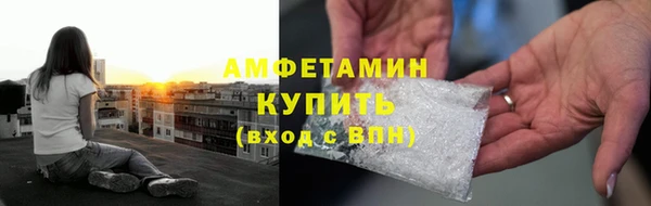 наркотики Вяземский