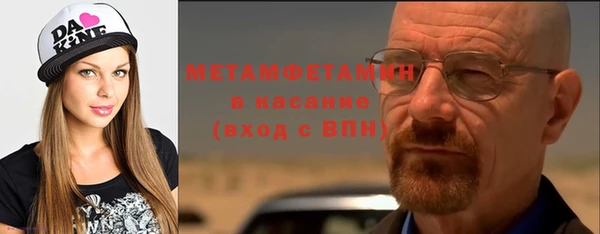 мдма Верхний Тагил