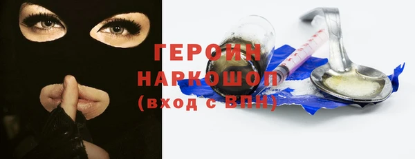 мдма Верхний Тагил
