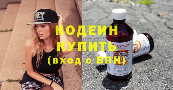 альфа пвп Верхнеуральск