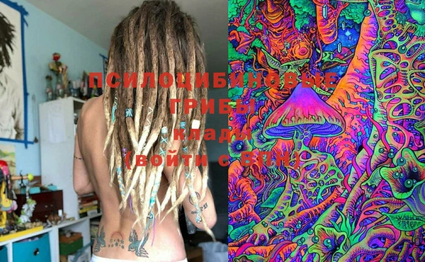 экстази Верея
