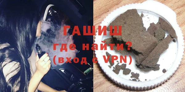 экстази Верея