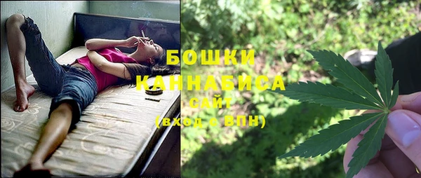 альфа пвп Вязники