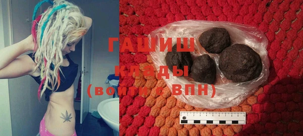 крисы Вязьма