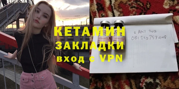 альфа пвп Верхнеуральск