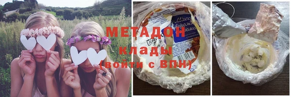 экстази Верея