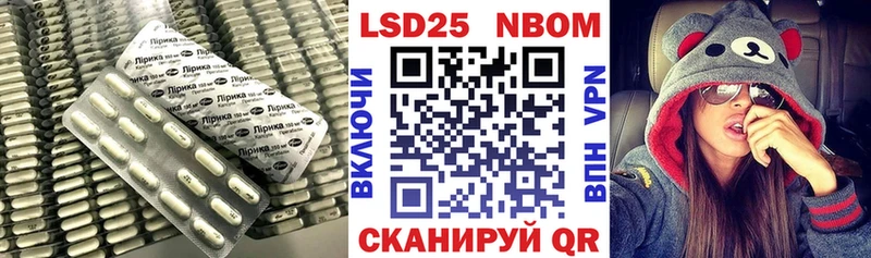 ЛСД экстази ecstasy  omg tor  Звенигород 