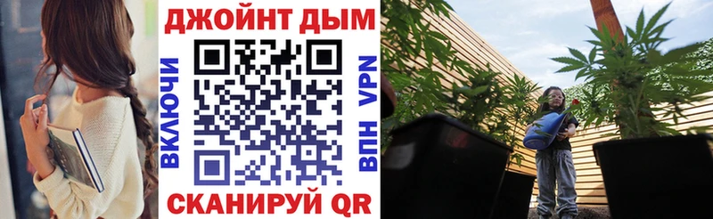 Шишки марихуана MAZAR  Звенигород 